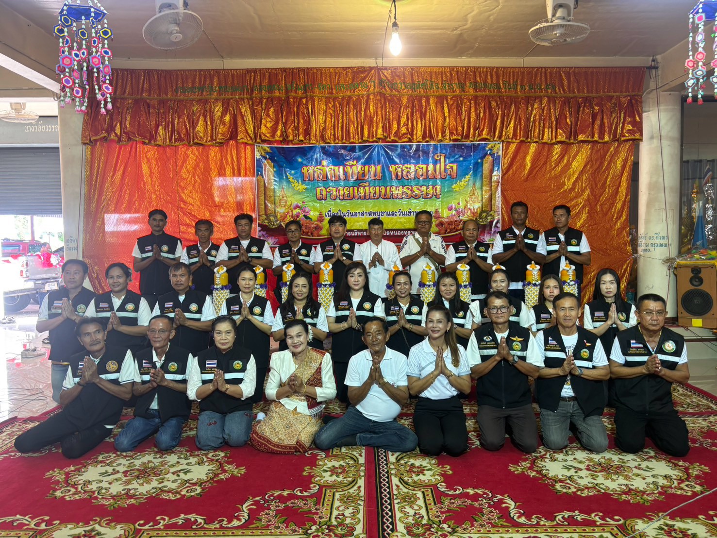 กิจกรรมอนุรักษ์และสืบสารประเพณีแห่เทียนเข้าพรรษา ประจำปีงบประมาณ พ.ศ. 2569