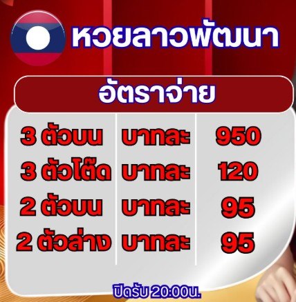 photo_๒๐๒๖-๐๖-๒๘_๒๓-๒๙-๒๗.jpg