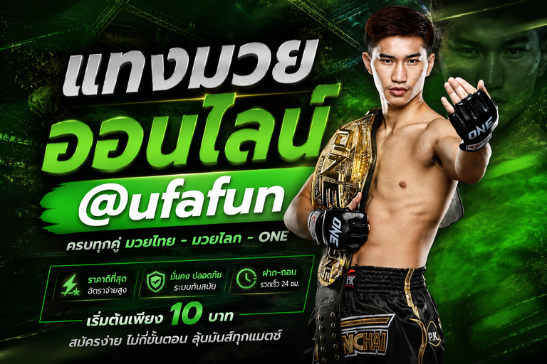ChatGPT-Image-21-ก.ค.-2569-20_31_11.png